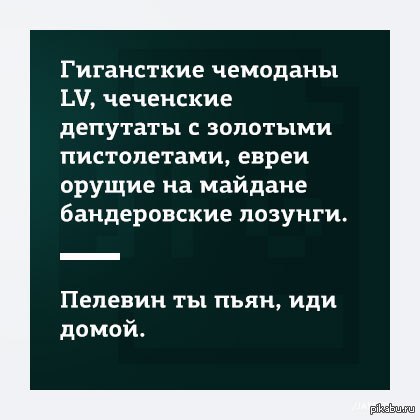 ������ �������