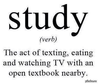 Учим английский