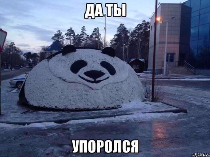������