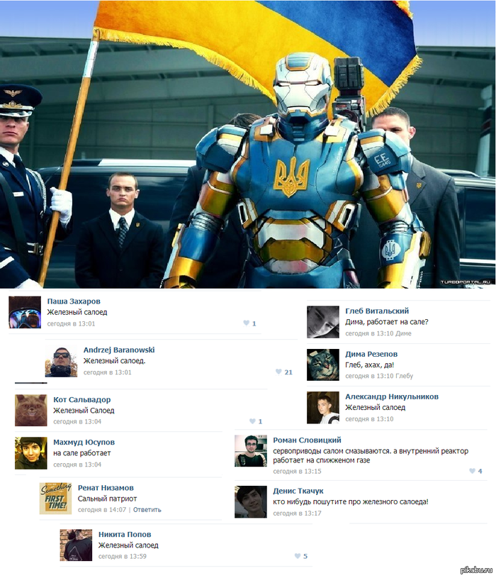 ��� ���� ����� ��� ���������