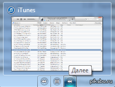 ������-�� ��� �������,  ��� ���� ����� ��������.