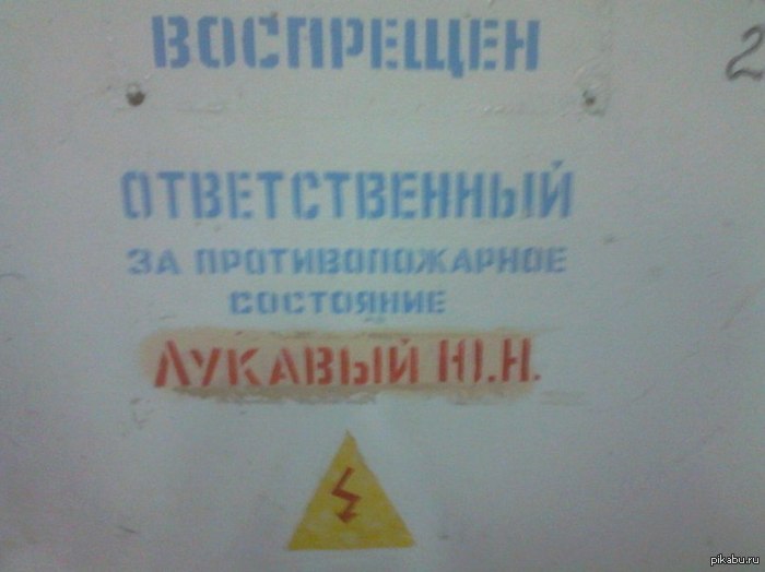 �������� ������������ � �������� �����