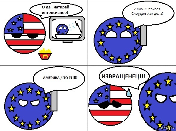 Америка | Пикабу