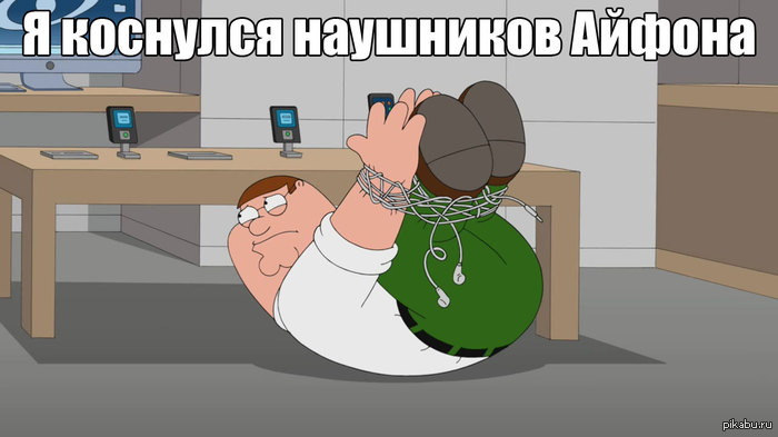 Вечная проблема))