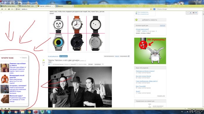 �� ������ ����������� ������� ��� � ���� �����??