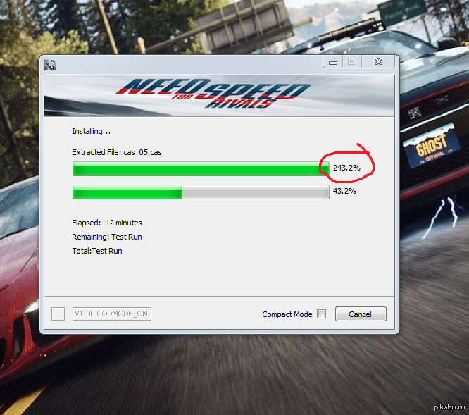   NFS Rivals