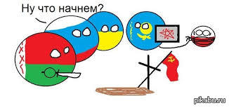 ��� ������ � ������� ������� �������� � ���������� ����