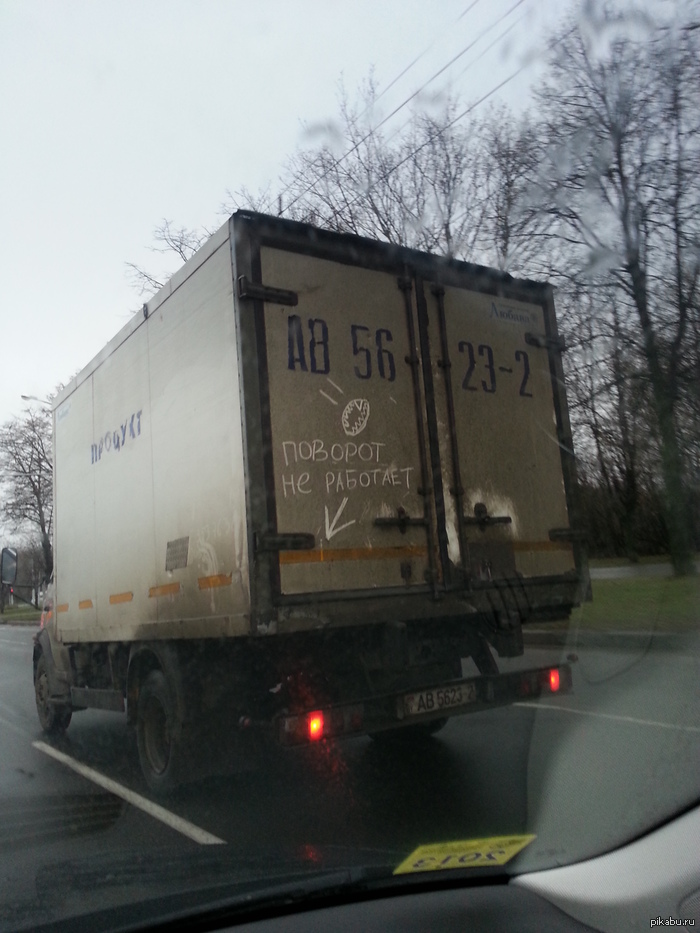 Голь на выдумки...