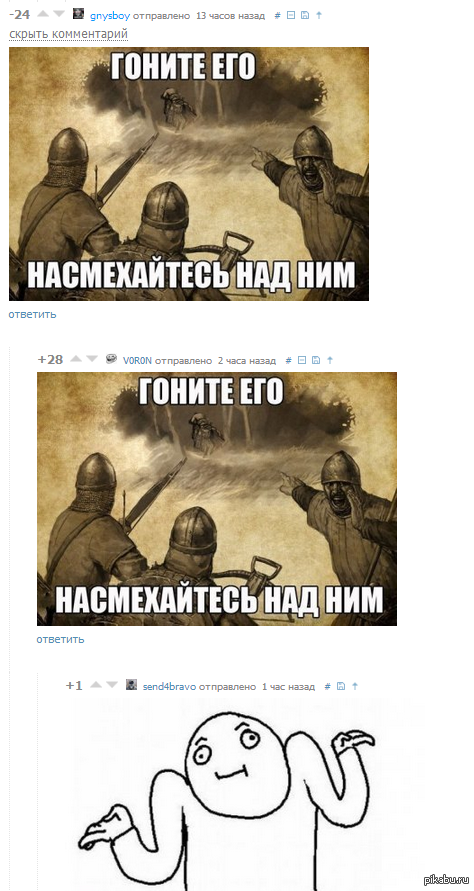 ������� �� ������� ������