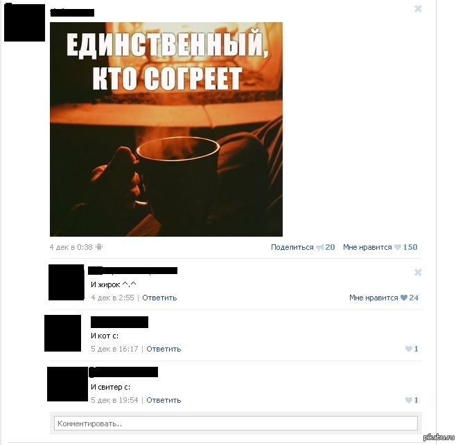 ������������, ��� �������