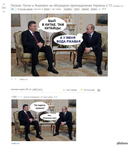 ����������� ���������.