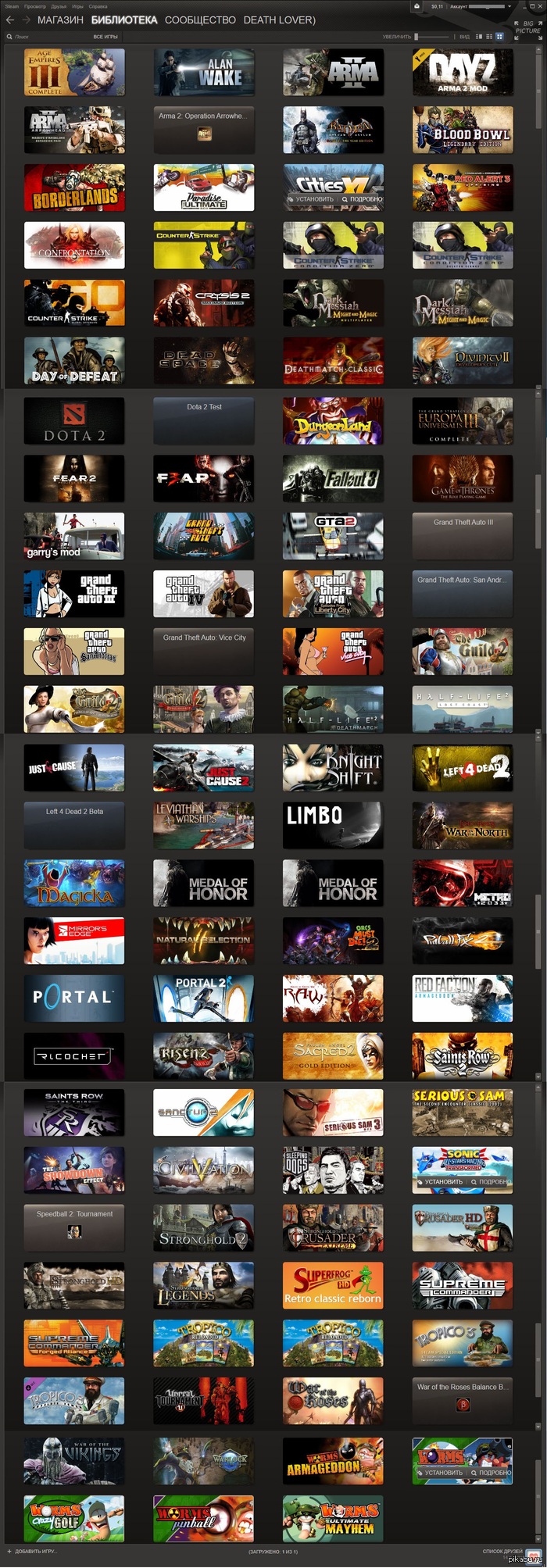 � ������� ����������!