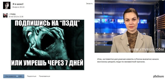 ������� �������!