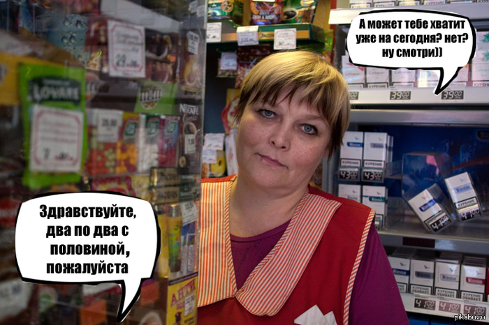 ,   )) 