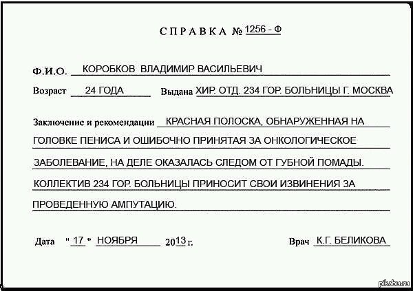 ����� ����� �����!