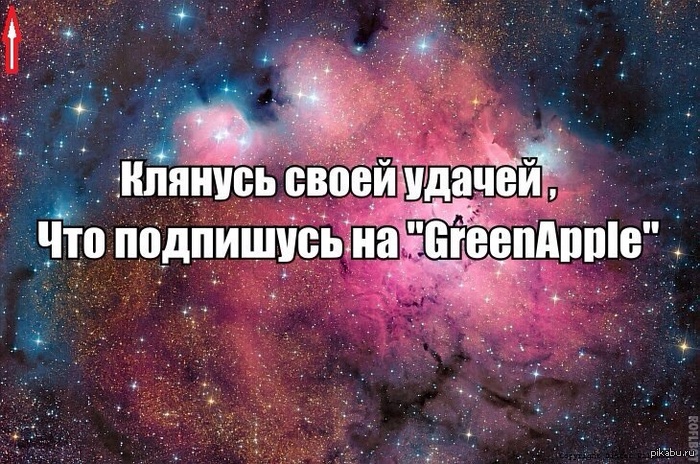 Меня одного задолбала эта хе**я Вконтакте?