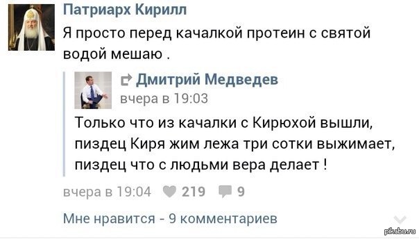 ���� �������