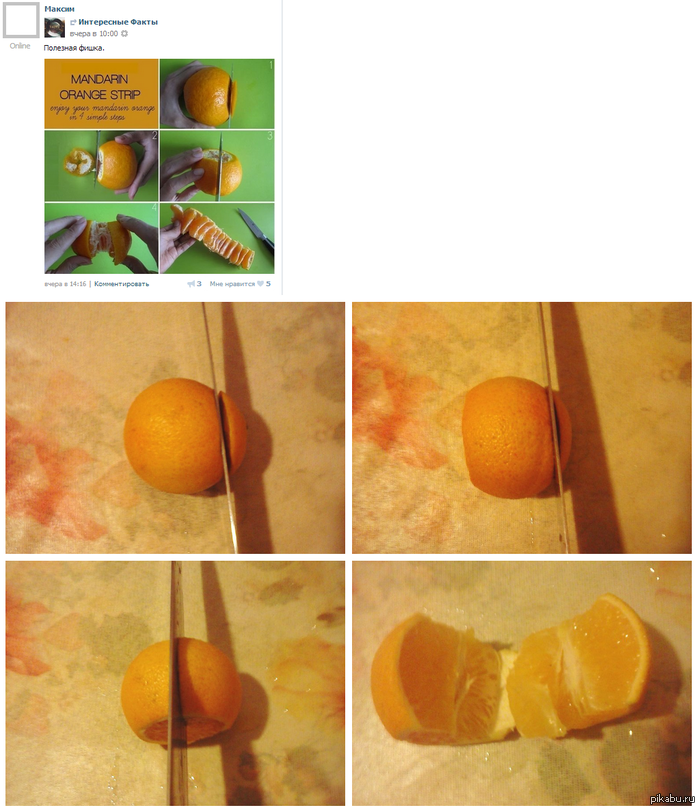 ������ ��� ����� - ��� �����.