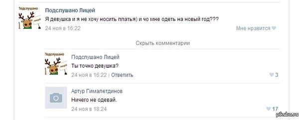   :D 