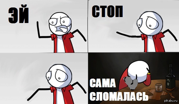 � ����� � ��������� ��������