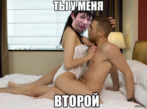 вот так всегда ))))))