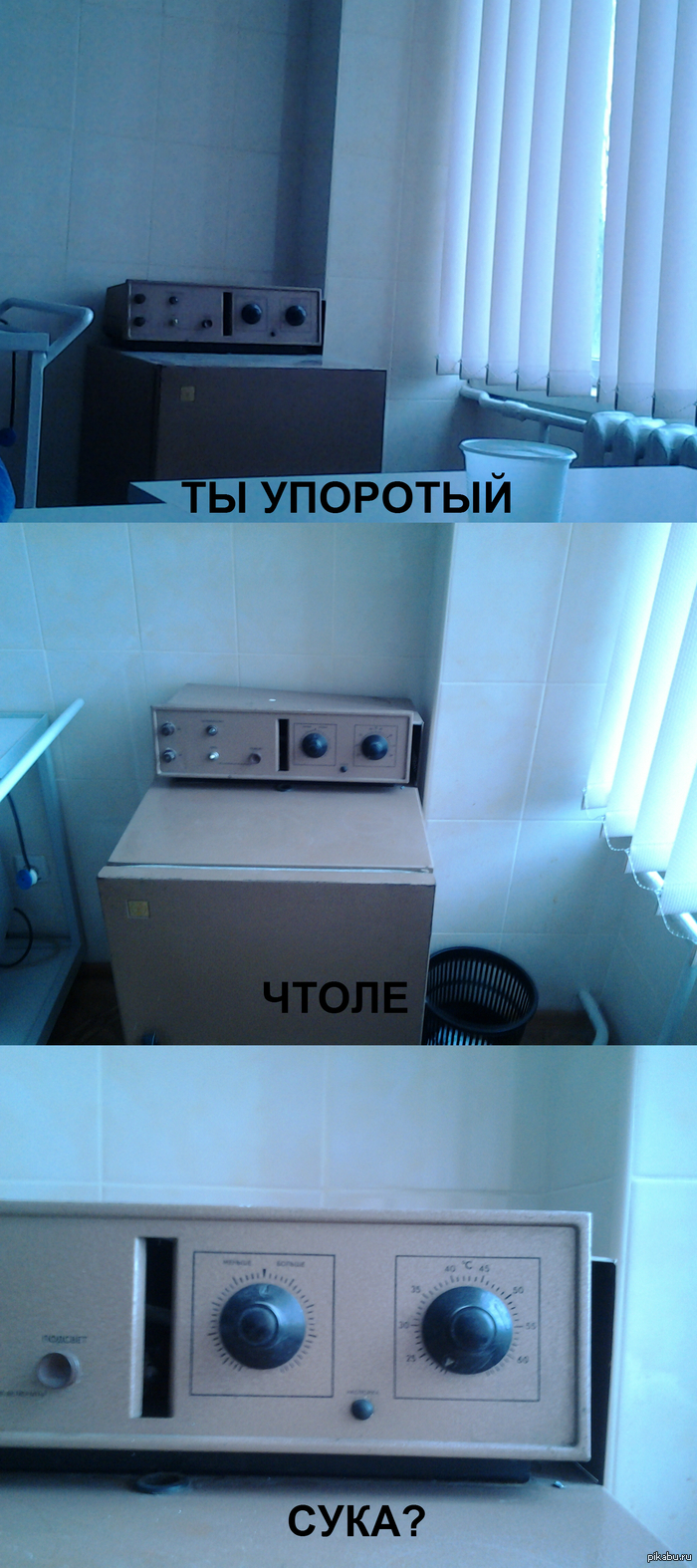 �� ����� ������������ ������ � ��������� ������� ��� ��� �����... :D