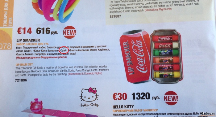 ���������� ��� ��.