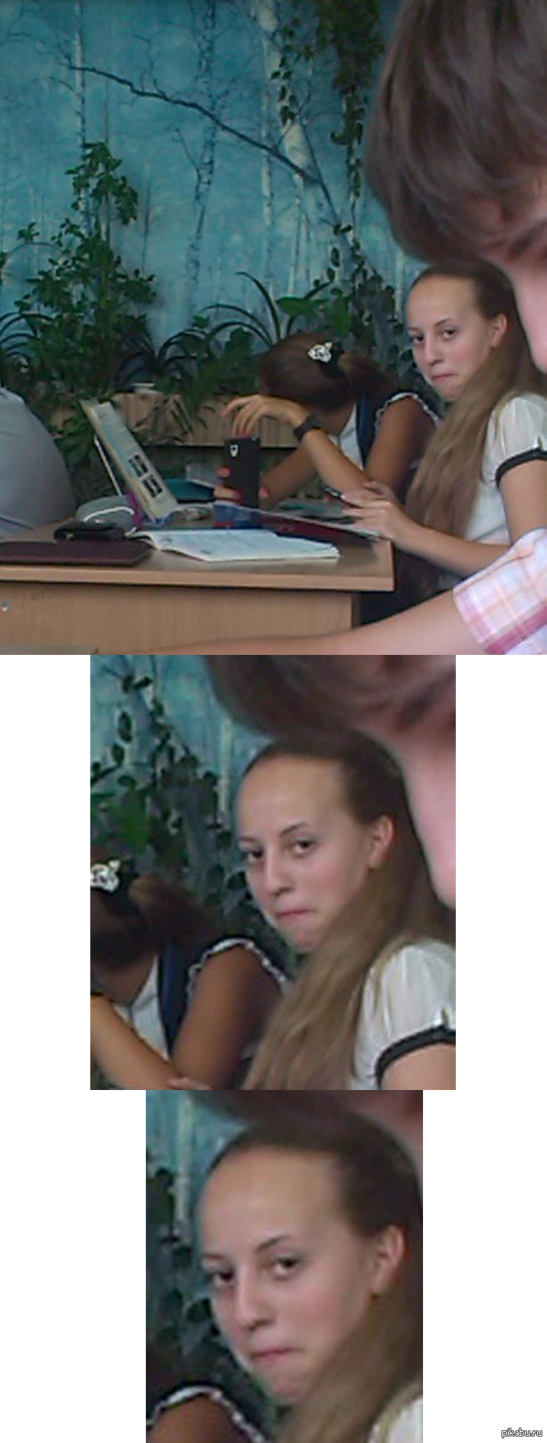 Название