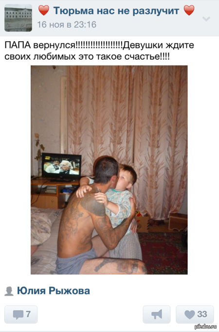 ����� �� �� �����������.