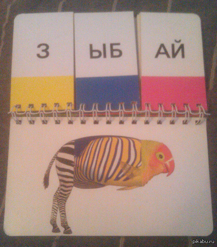 ����������� ���� ��� �����