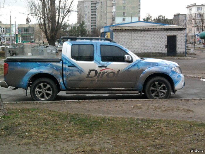 Dirol xFresh