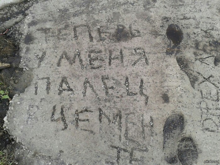 И не поспоришь