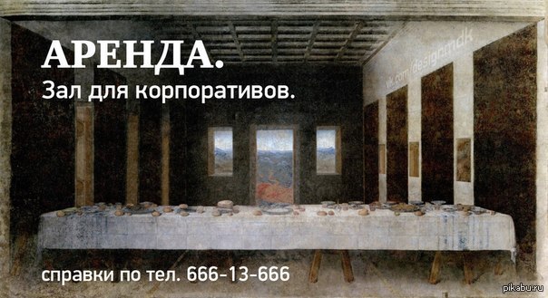 �� ������ �������� ����� �� ��������