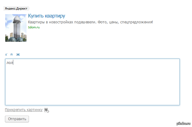 ������ ����� ������ ���������� �����������!