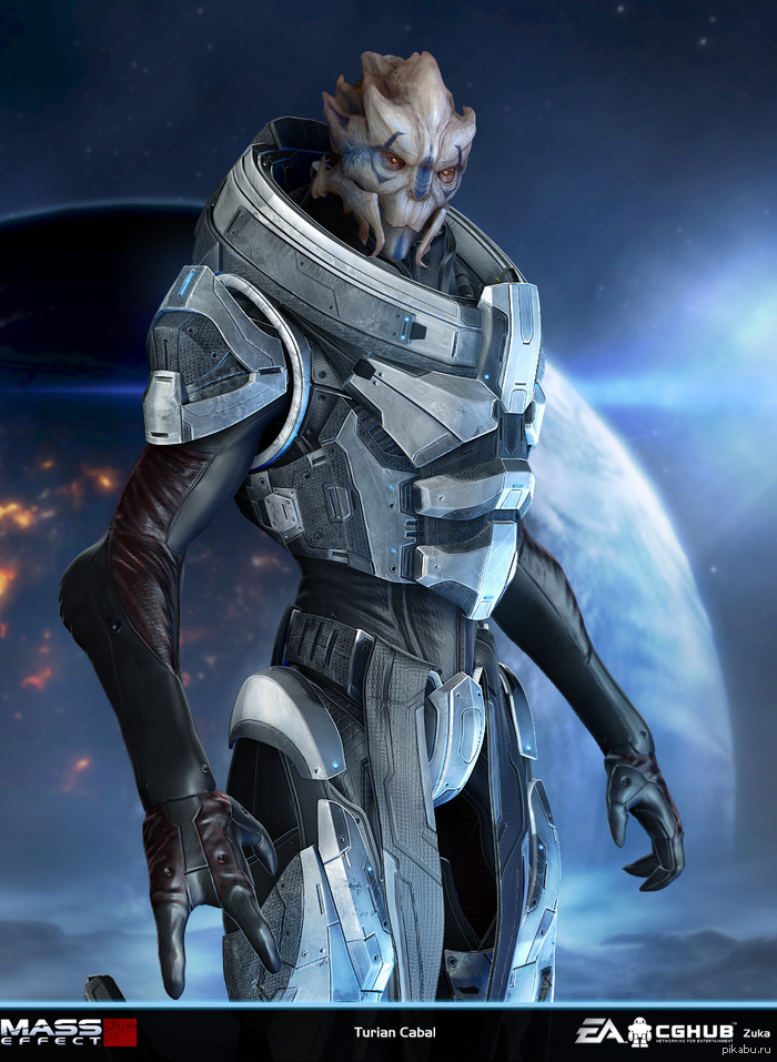 Турианец - кабал