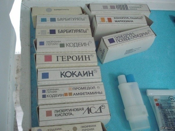 Абомин Купить