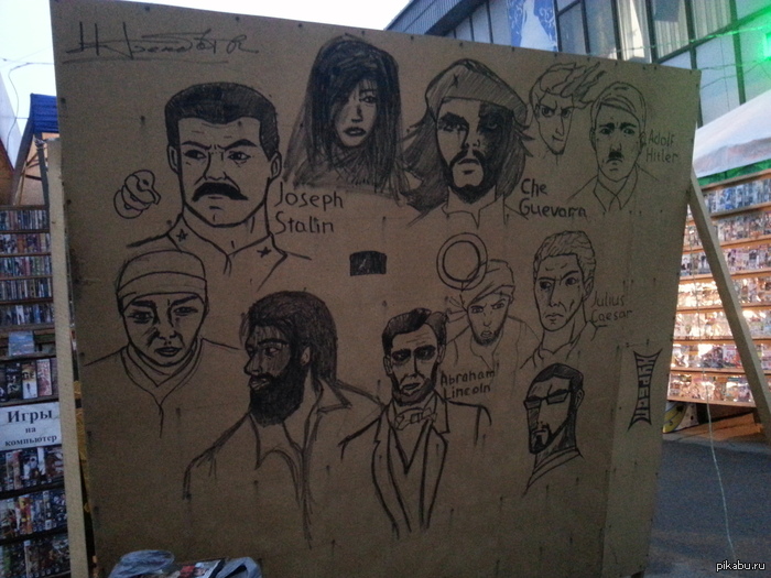 ������� �� ������ :O