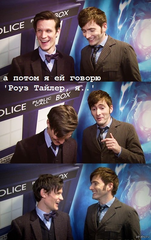 И смех и грех.