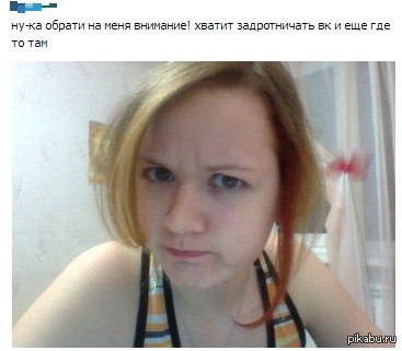 ������������ � ��������, ������������ ������� �� ������� � ���...