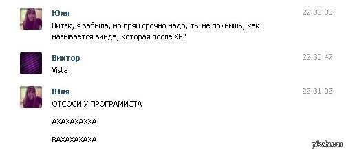 ��� ����� ���������. ������.