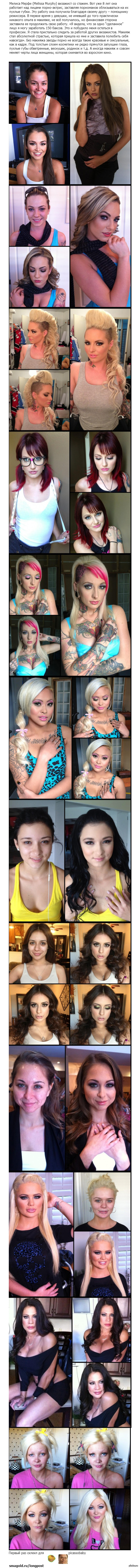 XXX stars. Before and after makeup - NSFW, No make up, , Miracle, Longpost