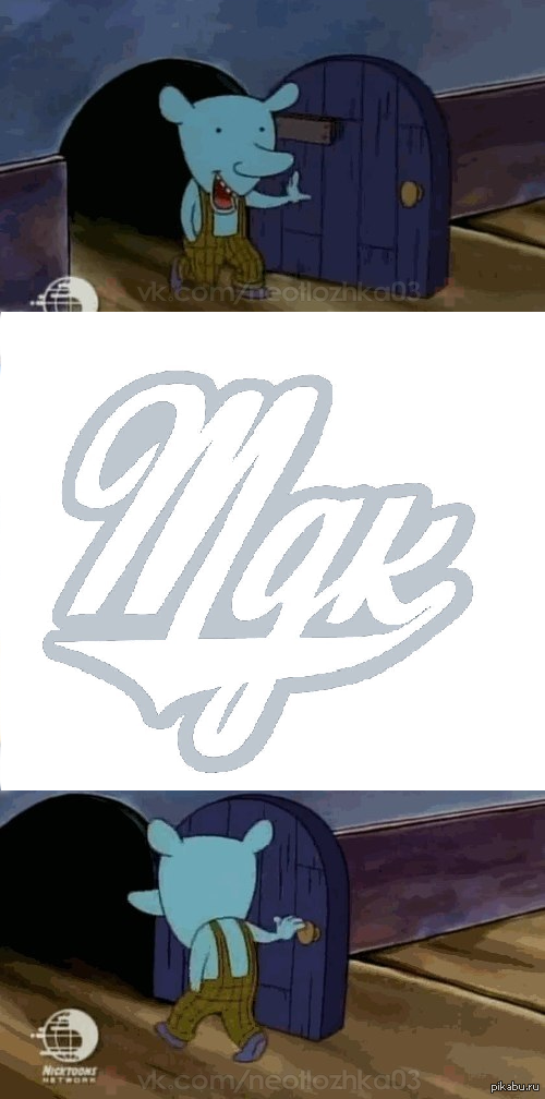 ����� ���� � �� �����