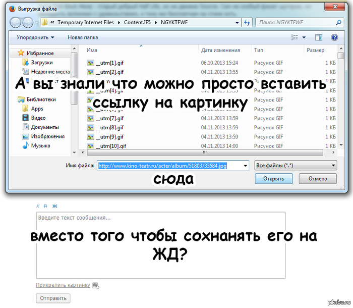 � �� �����?