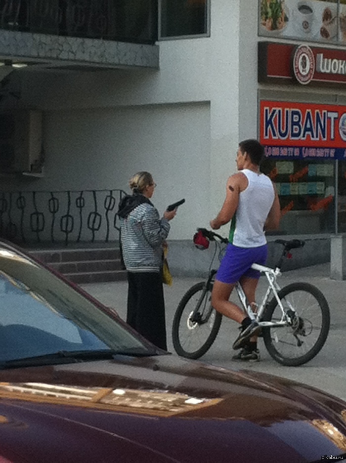 ������� ����������