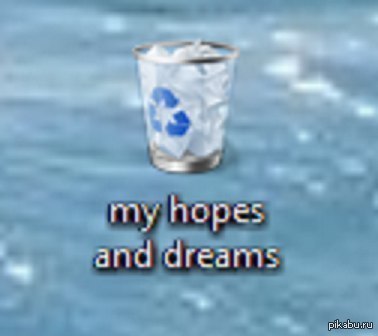 ��� ������� � �����