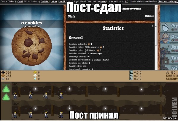 Сookie clicker vs. Mr. Mine