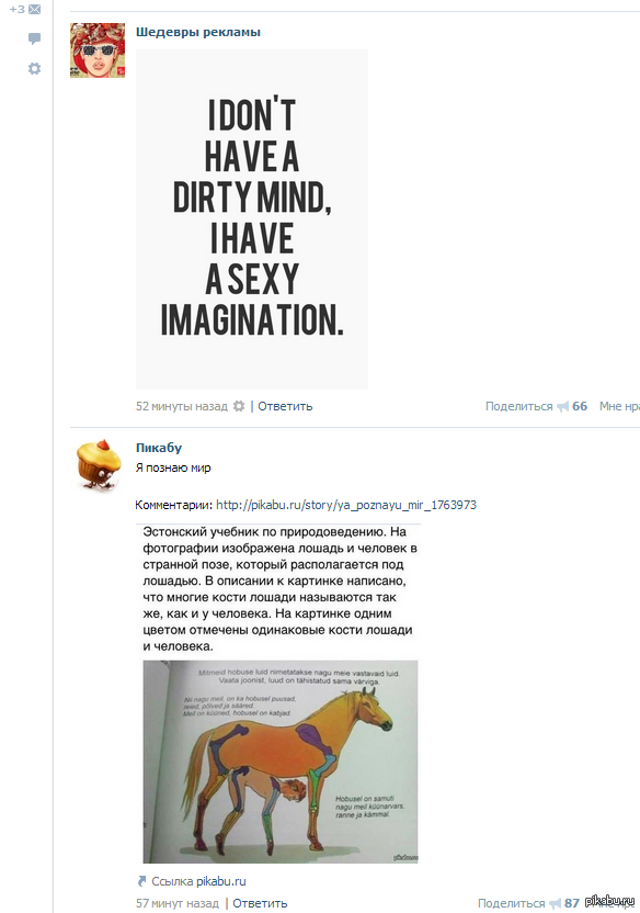 ���������� :D