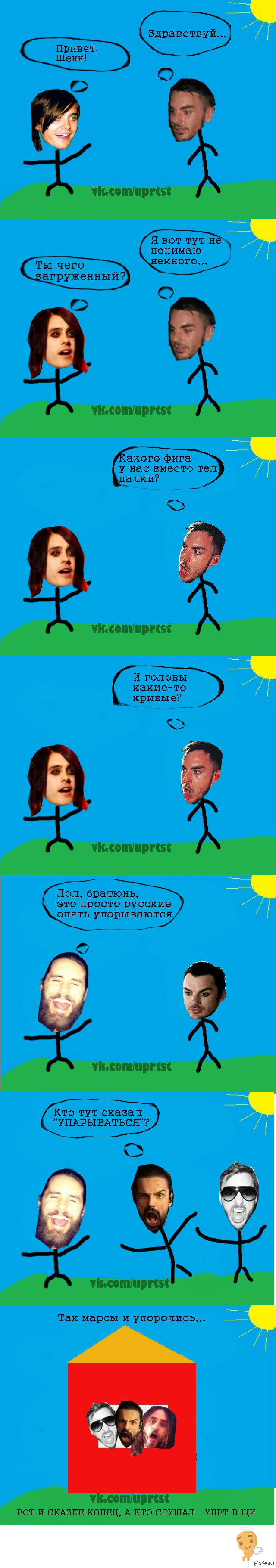  - ..    ,       :D
