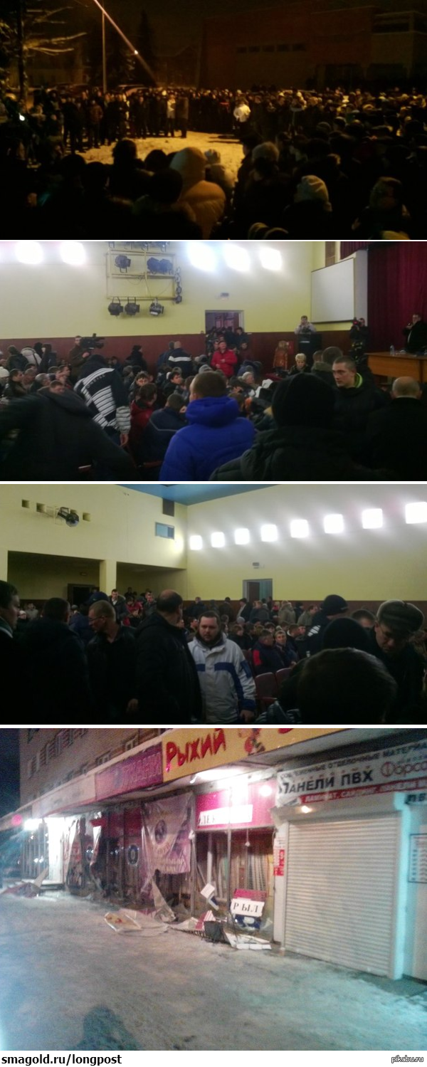 В Арзамасе армяне зарезали русского парня. | Пикабу