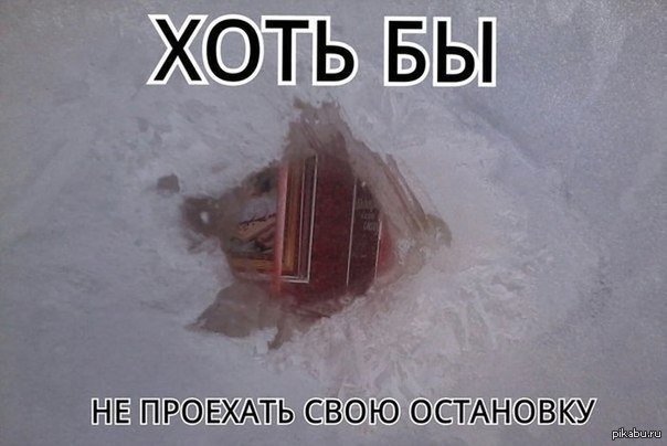 �������� ����.
